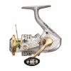 13 Fishing Kalon C Spinning Reel -Karl’s Baits Shop kalon c spinning reel 5